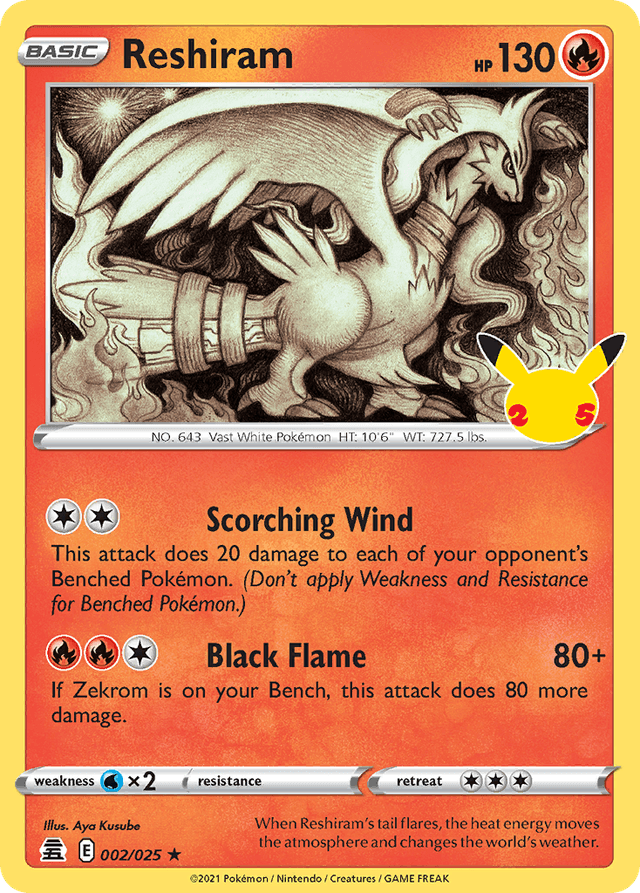 Reshiram CEL25-2