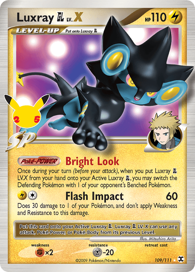 Luxray GL LV.X CEL25C-109
