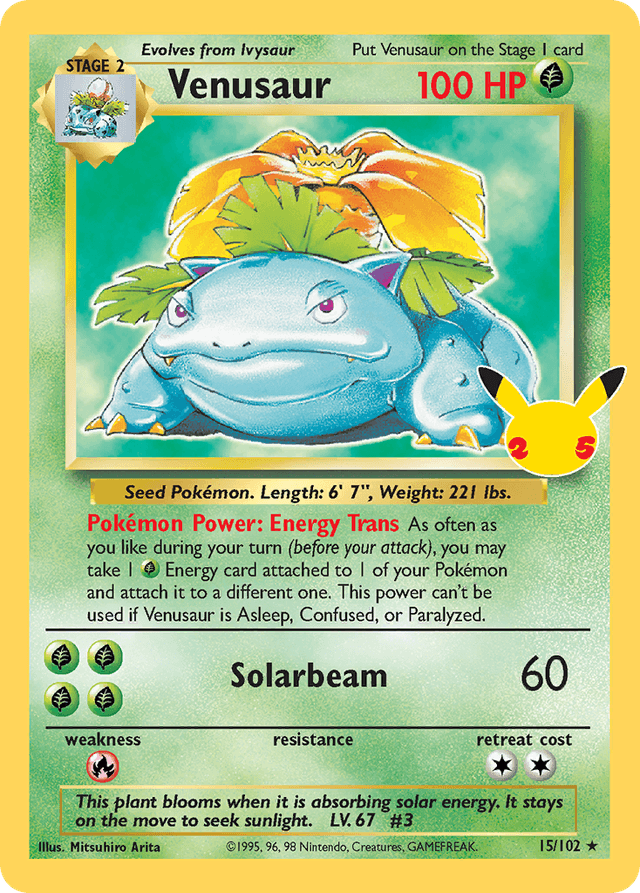 Venusaur CEL25C-15
