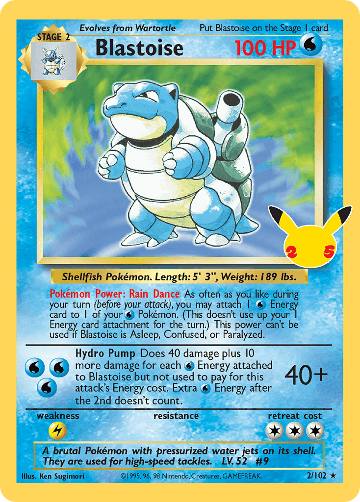 Blastoise CEL25C-2