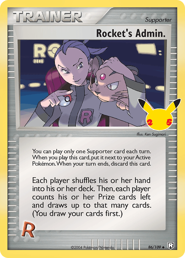 Rocket's Admin. CEL25C-86