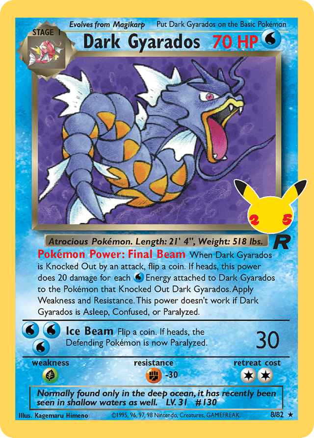 Dark Gyarados CEL25C-8