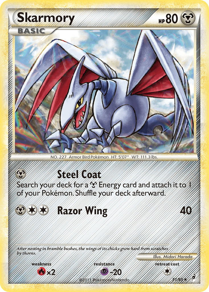 Skarmory COL1-31