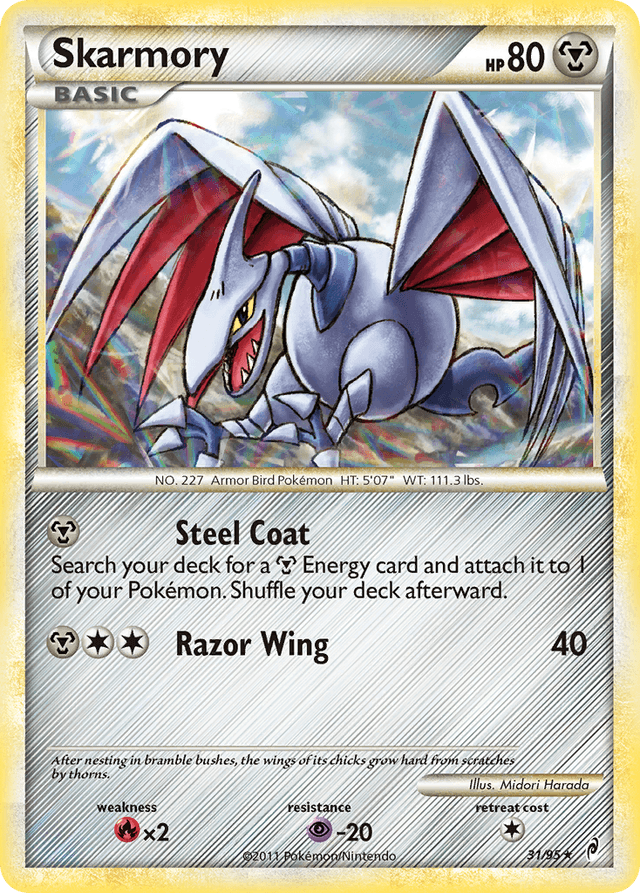 Skarmory COL1-31