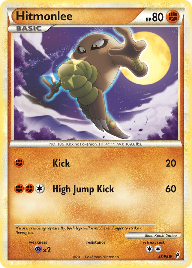 Hitmonlee COL1-58