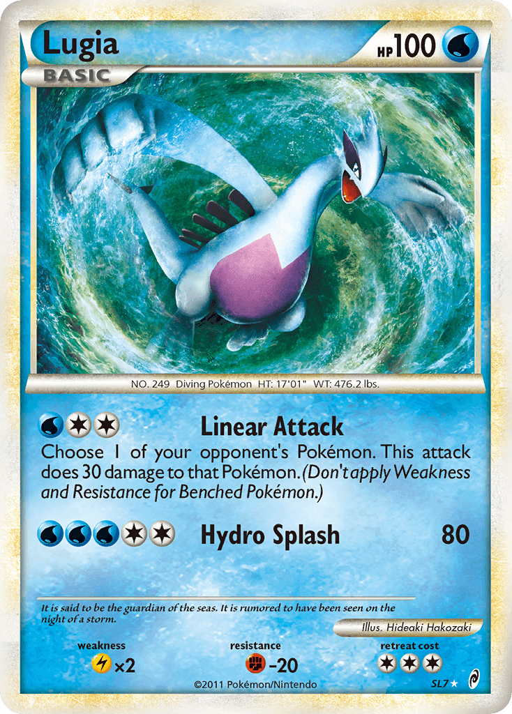 Lugia COL1-SL7
