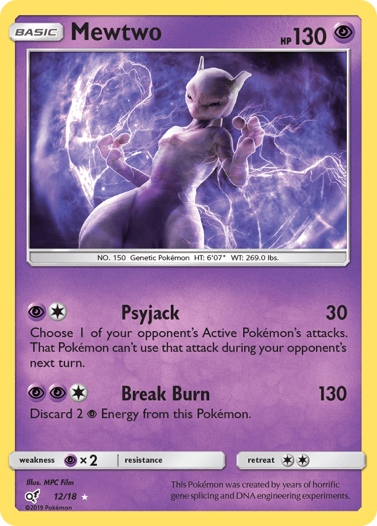 Mewtwo DET1-12