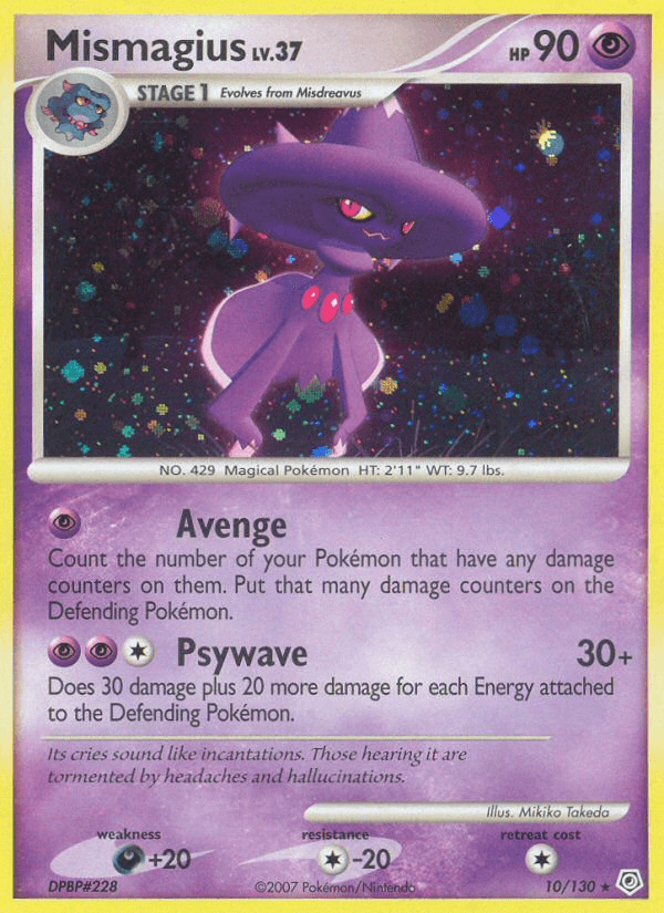 Mismagius DP1-10