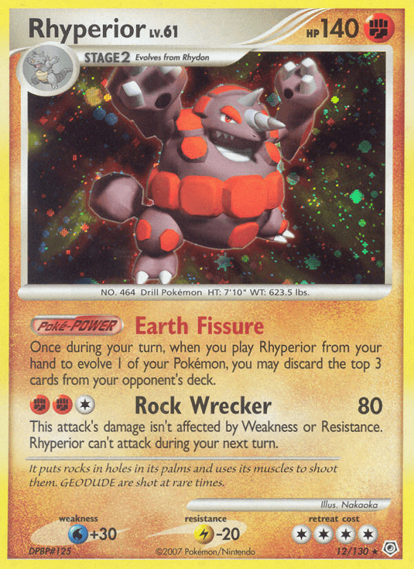 Rhyperior DP1-12