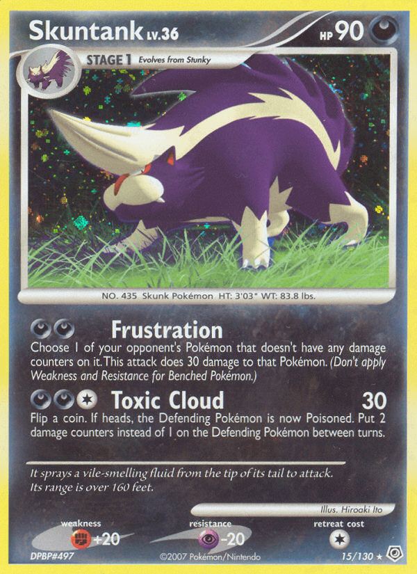 Skuntank DP1-15