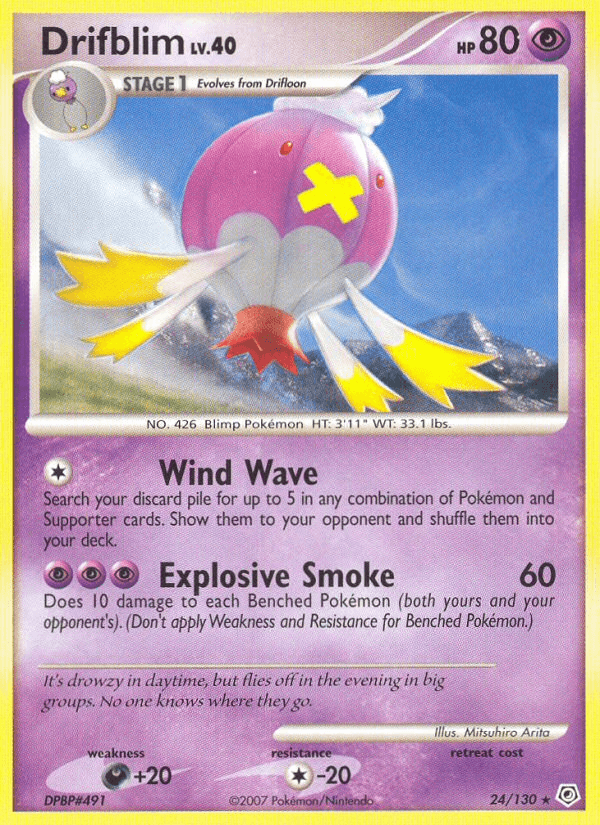 Drifblim DP1-24