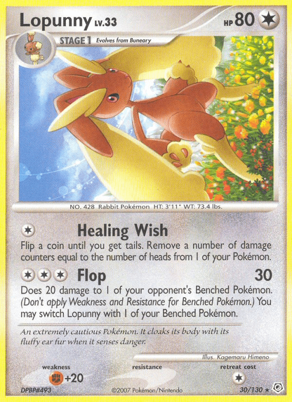 Lopunny DP1-30