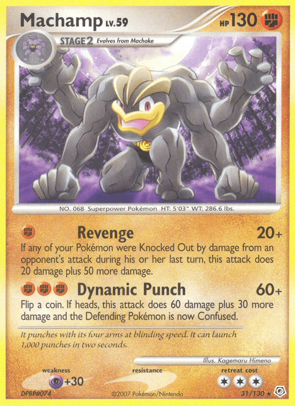 Machamp DP1-31