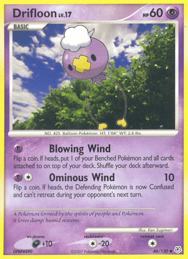 Drifloon DP1-46
