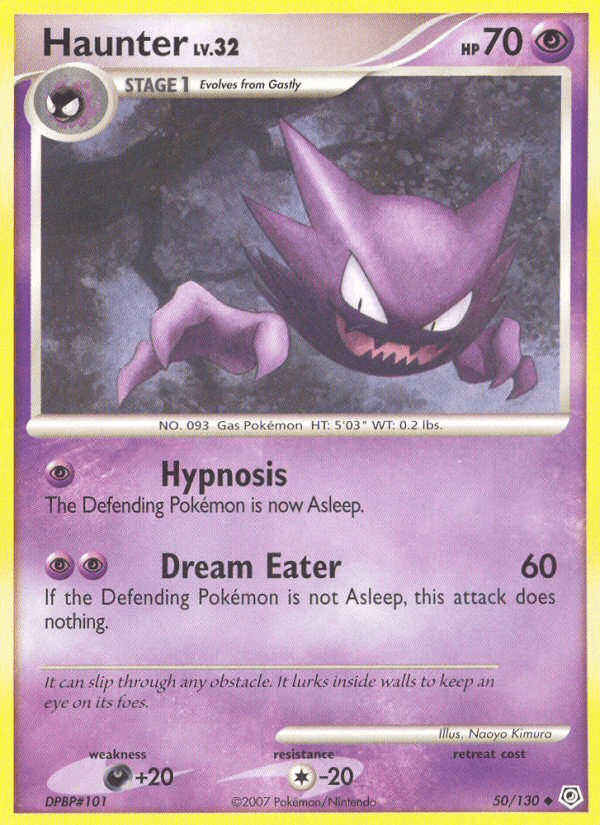 Haunter DP1-50