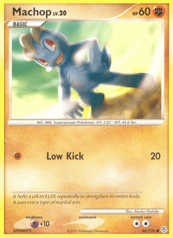 Machop DP1-86