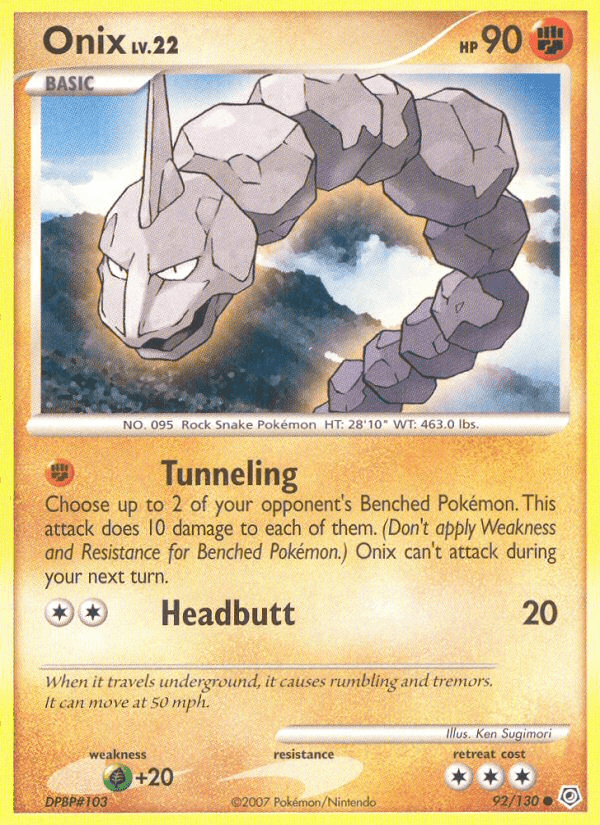 Onix DP1-92