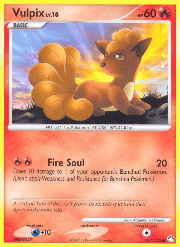 Vulpix DP2-107