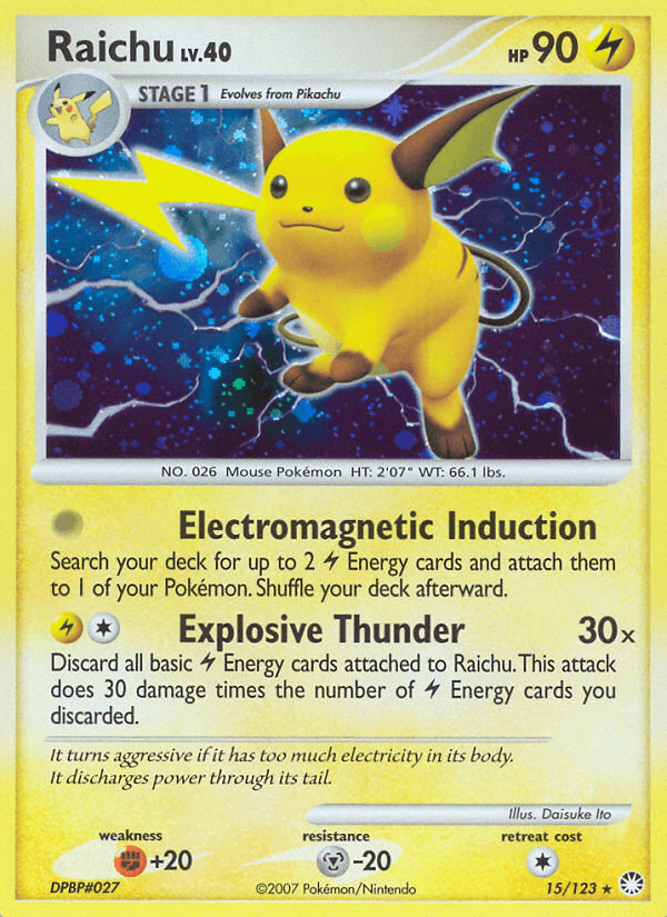 Raichu DP2-15