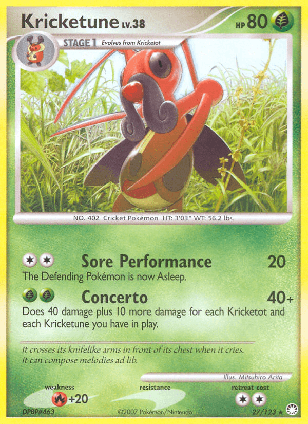 Kricketune DP2-27