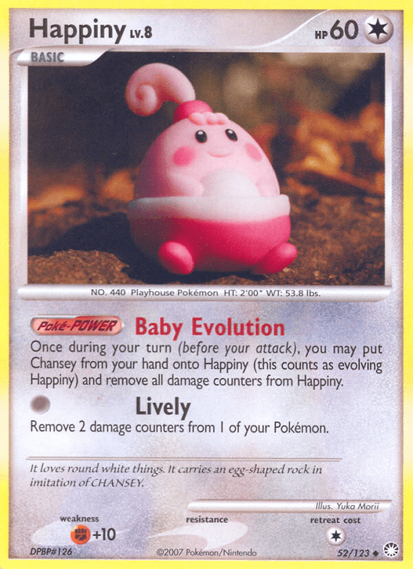 Happiny DP2-52