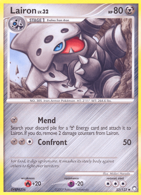 Lairon DP2-53
