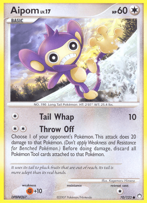 Aipom DP2-70