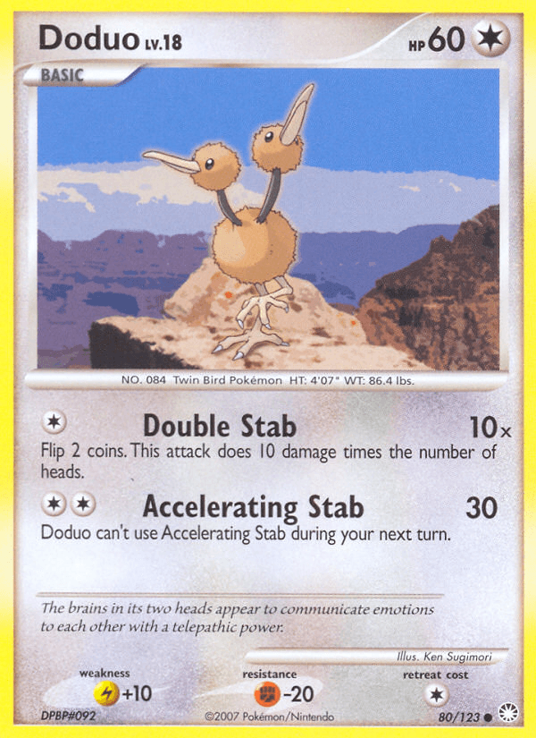 Doduo DP2-80