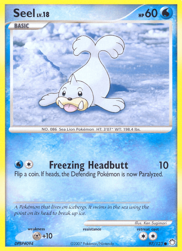 Seel DP2-97