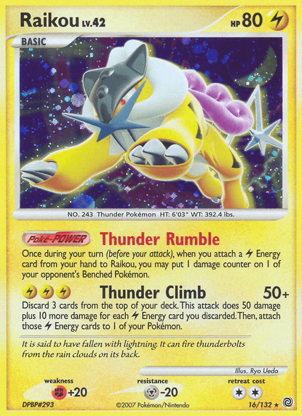 Raikou DP3-16