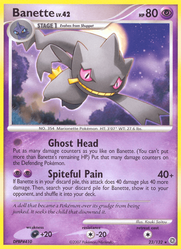 Banette DP3-23