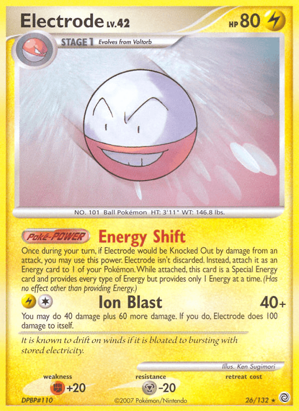 Electrode DP3-26