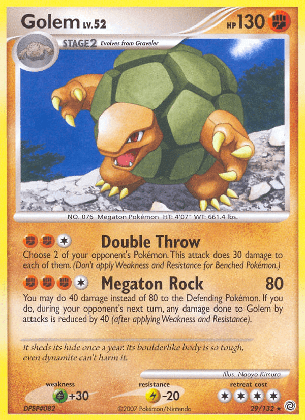 Golem DP3-29
