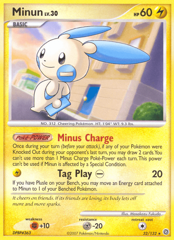 Minun DP3-32