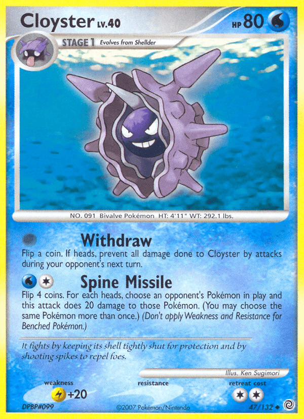 Cloyster DP3-47