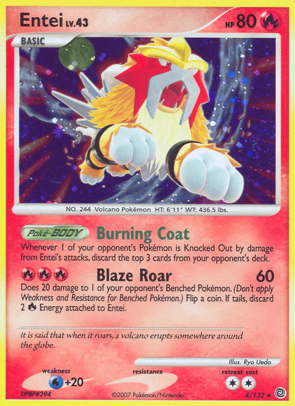 Entei DP3-4