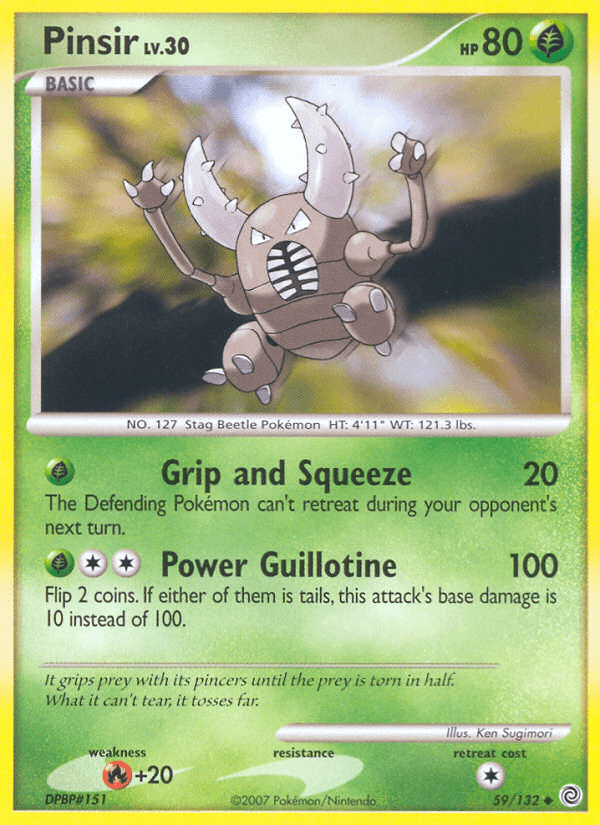 Pinsir DP3-59