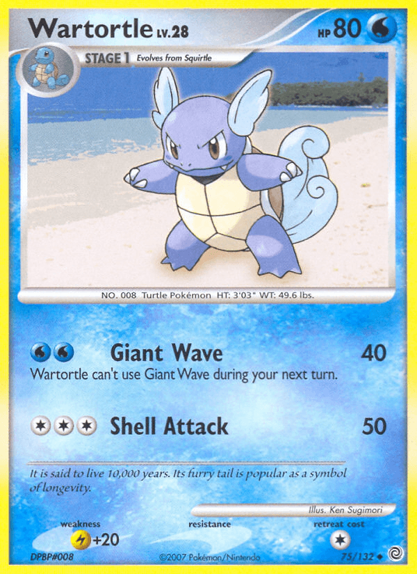 Wartortle DP3-75