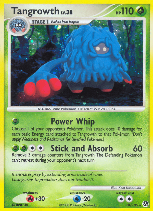 Tangrowth DP4-10