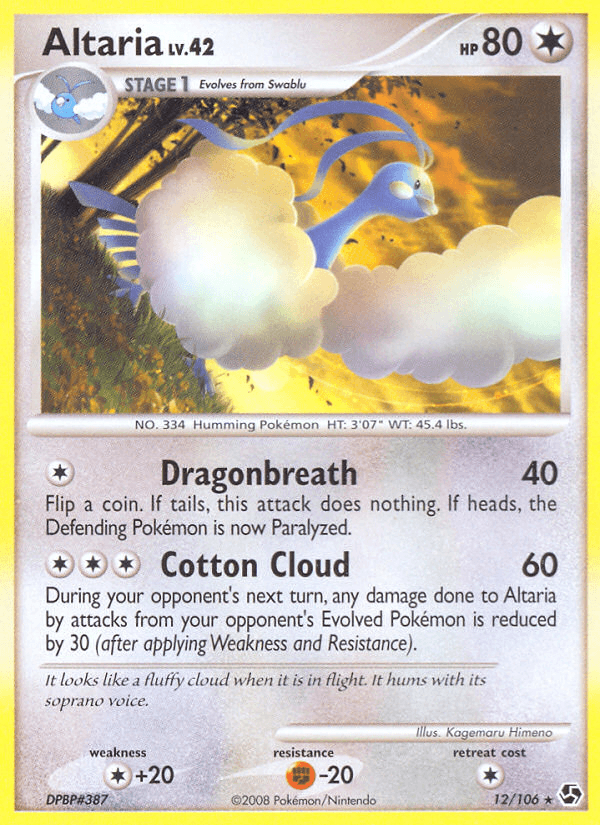 Altaria DP4-12