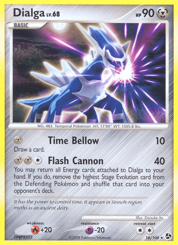 Dialga DP4-16