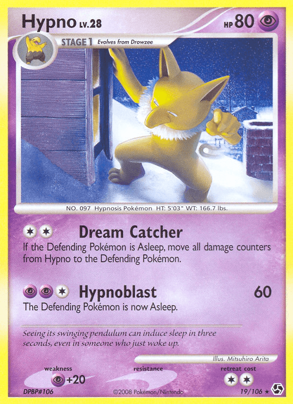 Hypno DP4-19