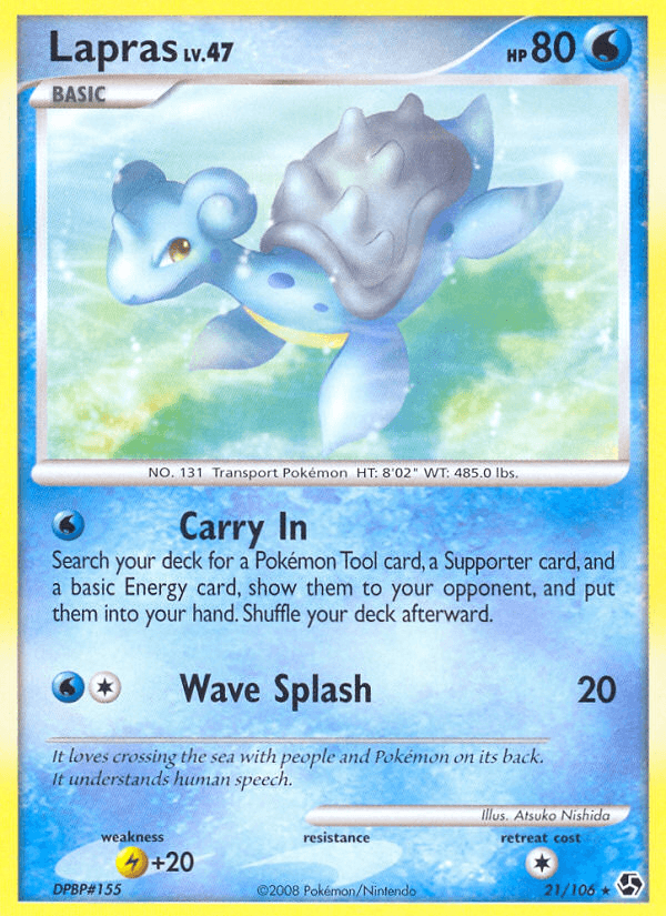 Lapras DP4-21
