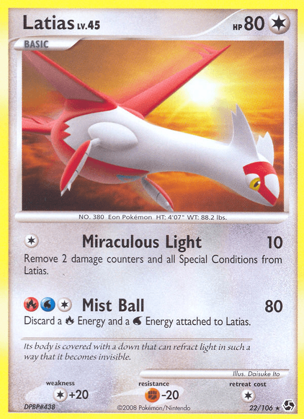 Latias DP4-22