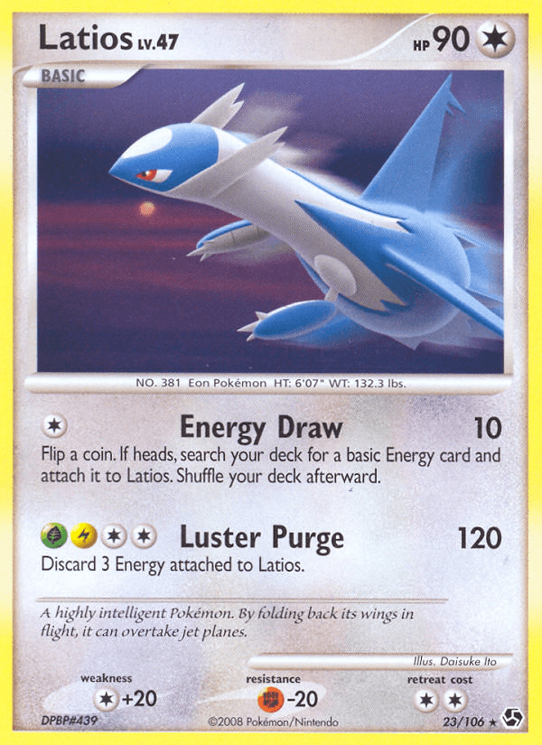 Latios DP4-23