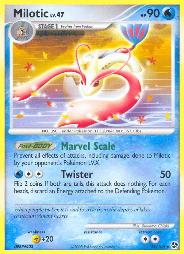 Milotic DP4-25