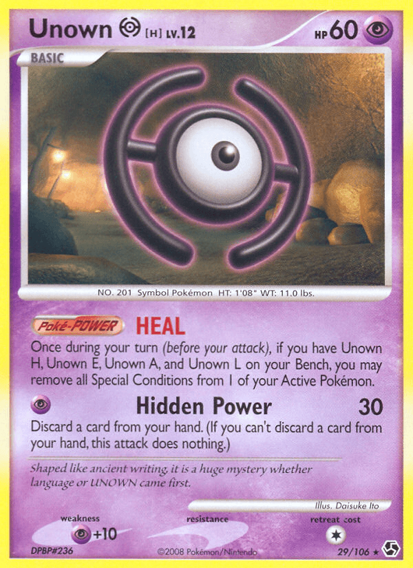 Unown [H] DP4-29