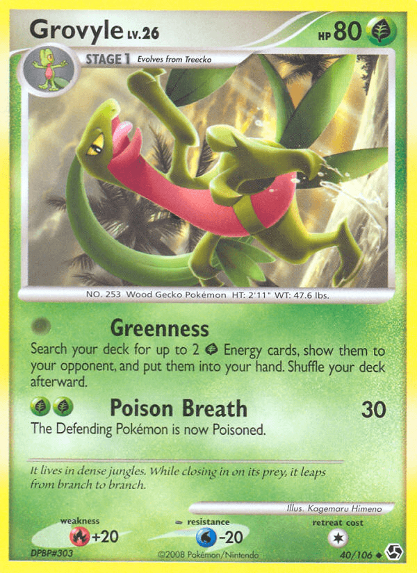 Grovyle DP4-40