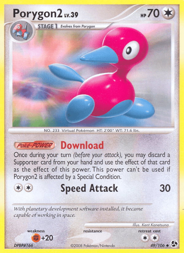 Porygon2 DP4-49