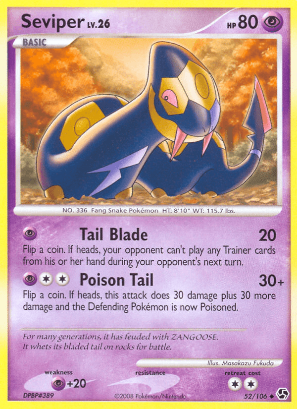 Seviper DP4-52